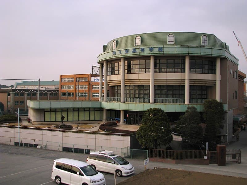 国際学院高等学校