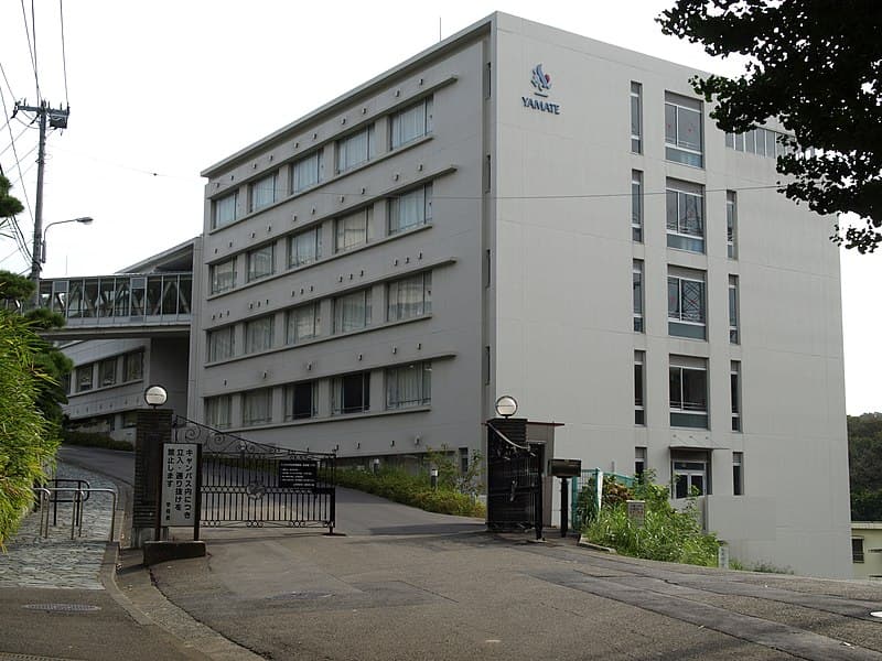 山手学院高等学校・特別進学コース
