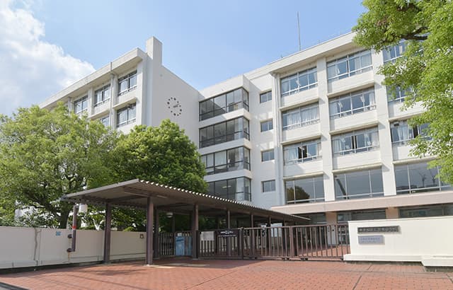 三田高等学校