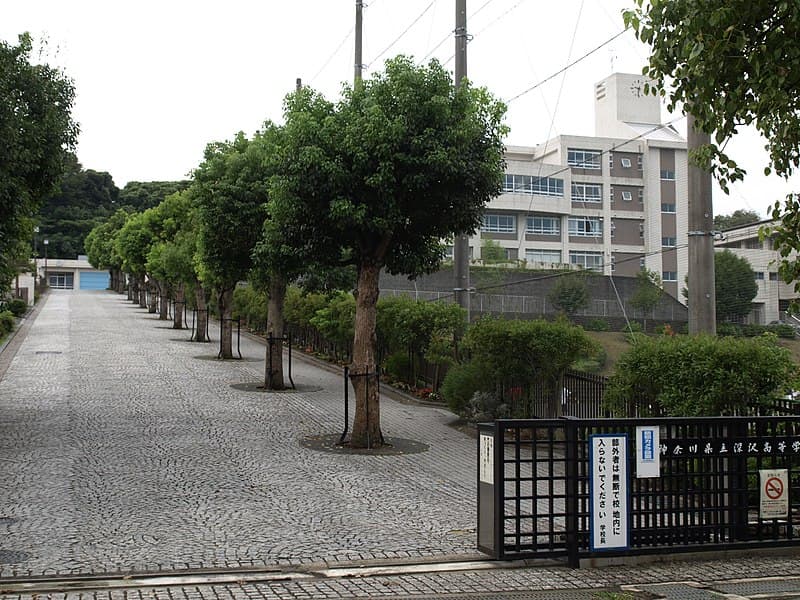 深沢高等学校・普通科