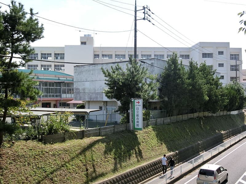 日立第二高等学校・普通科