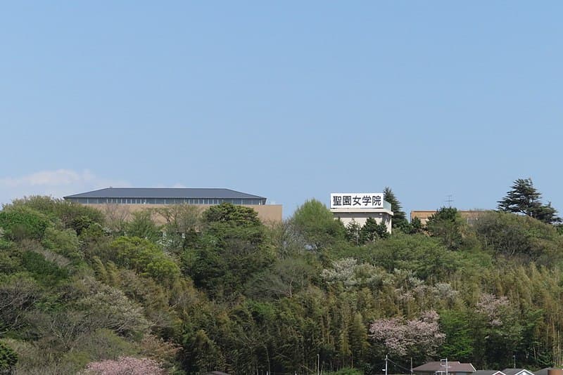 聖園女子学院高等学校・普通科