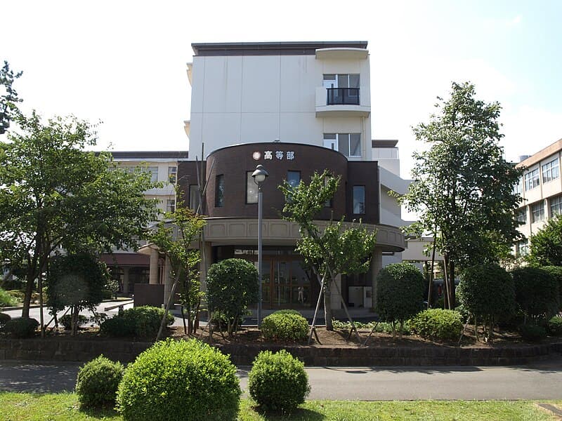 相模女子大学高等部・進学コース
