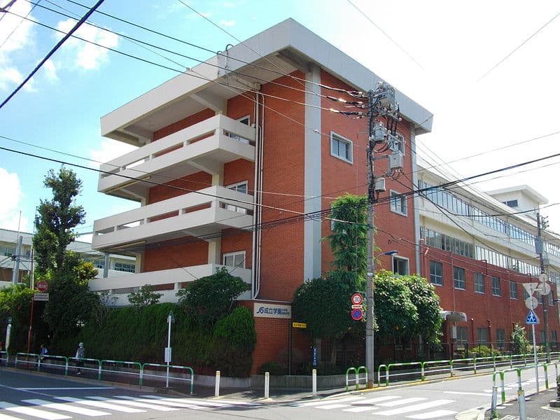 成立学園高等学校