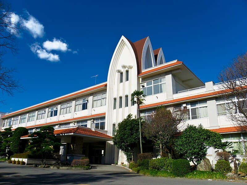 熊谷高等学校
