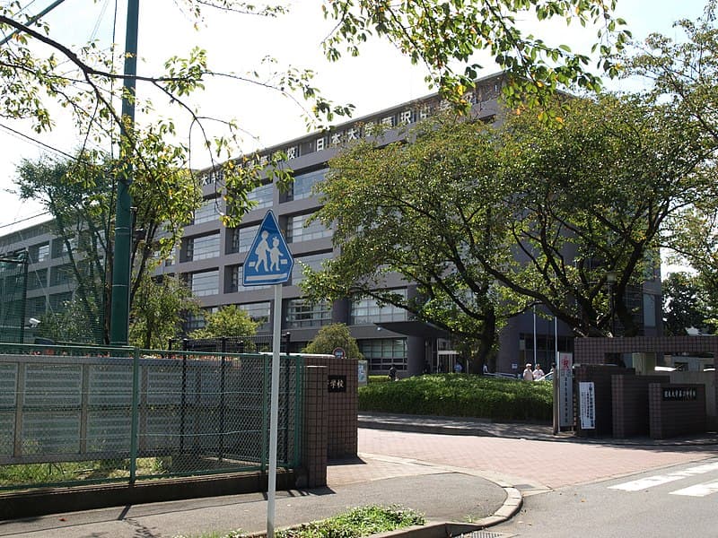 日本大学藤沢高等学校・普通クラス