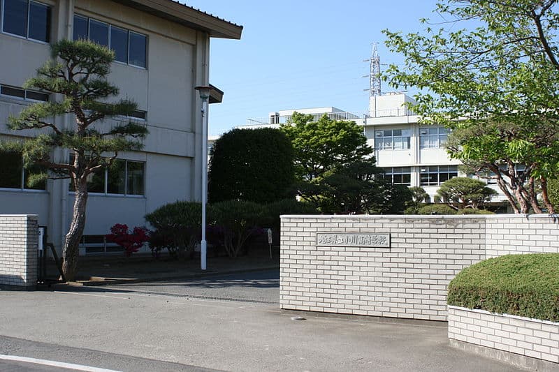 小川高等学校