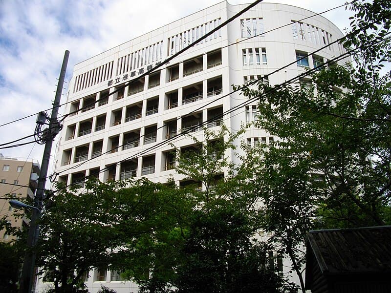 浅草高等学校