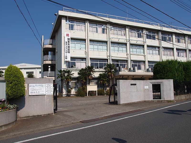 保谷高等学校