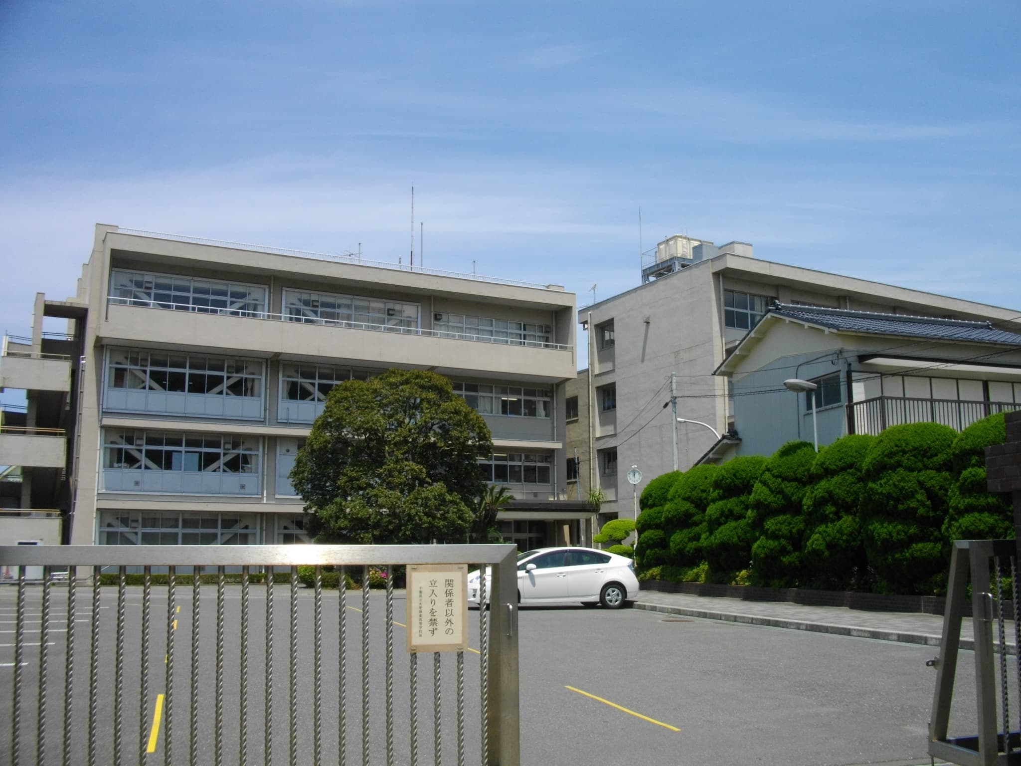 木更津東高等学校・普通科(定時制・単位制)
