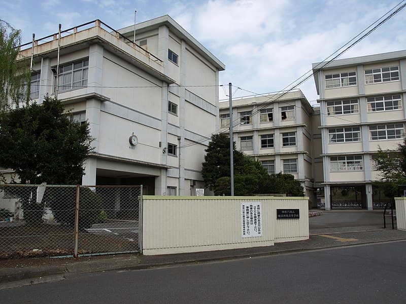 横浜南陵高等学校・普通科