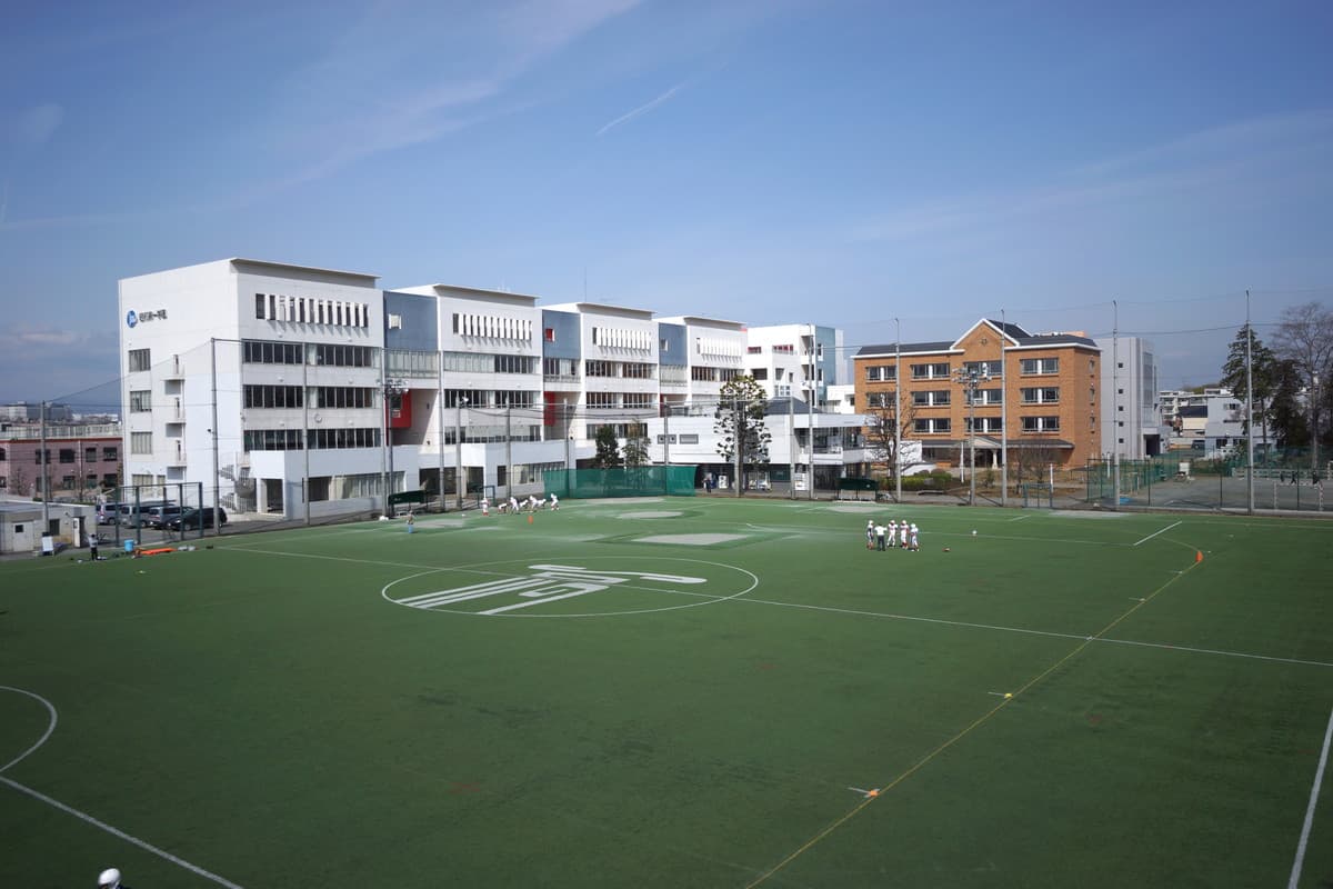 昭和第一高等学校
