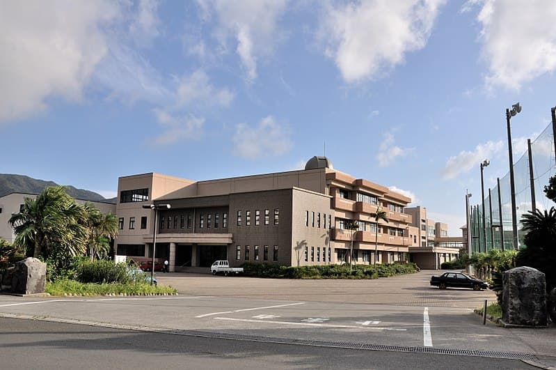 八丈高等学校