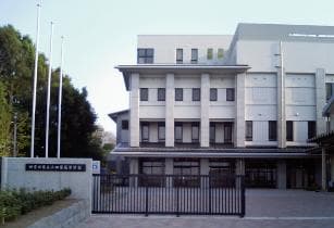 小田原高等学校・普通科(単位制)